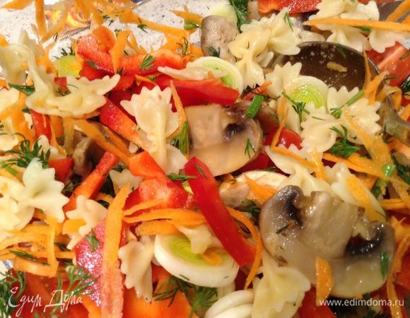 Все смешать.