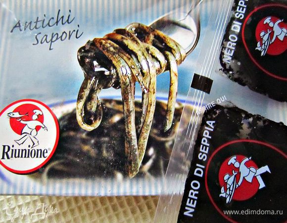 Я решила усилить морской вкус, добавив чернила каракатицы. Но, этот шаг  не обязателен.