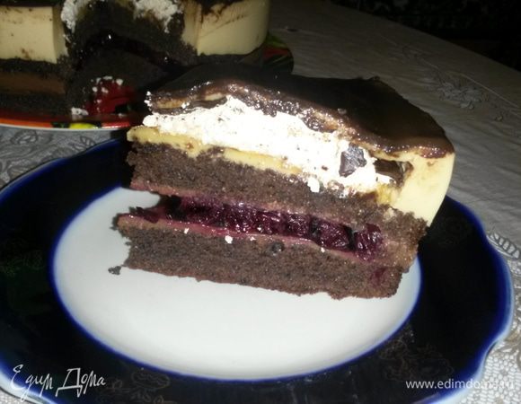 Наслаждаемся вкусом! Приятного вам аппетита!!!