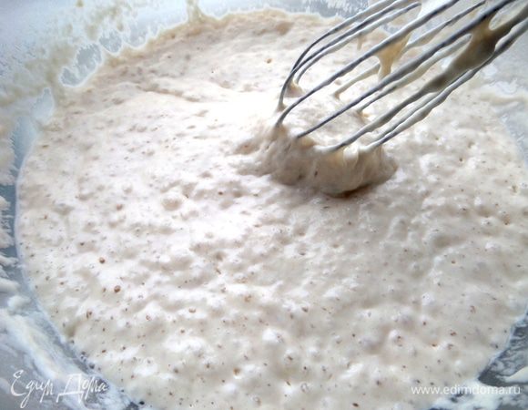 Оно очень быстро заработало на вчерашней закваске)))