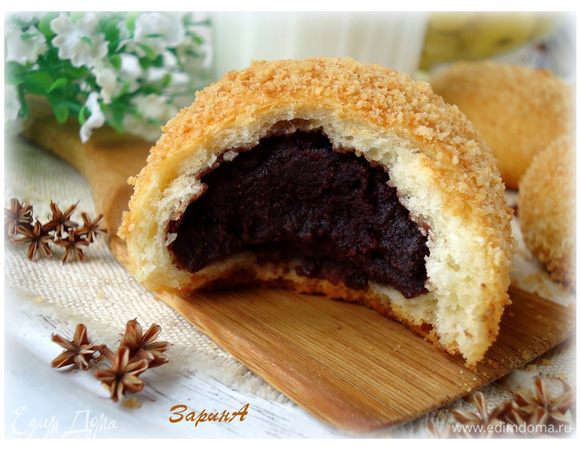 Приятного!!