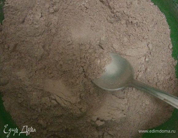 Перемешиваем...