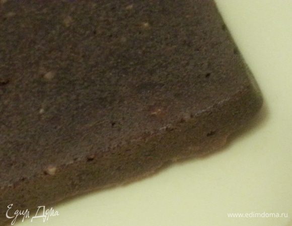 Немного остужаем, освобождаем от формы.