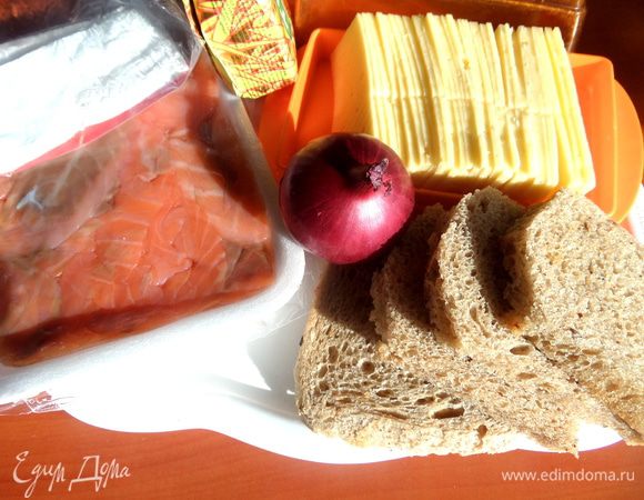 Продукты...Если нет мягкого ноздреватого ржаного, то лучше взять белый хлеб!