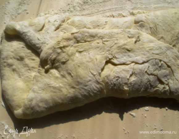 Свернуть её, заворачивая края,
