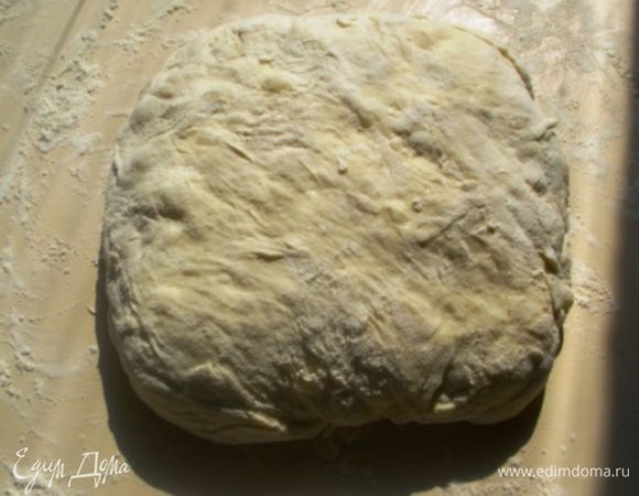 Перевернуть и закрыть полотенцем.
