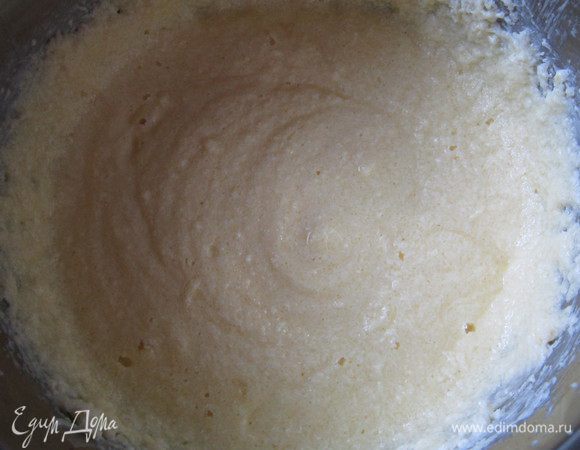 Добавлять яйца по одному, каждый раз взбивая.