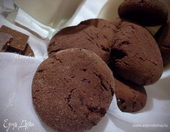 Приятного чаепития!..)