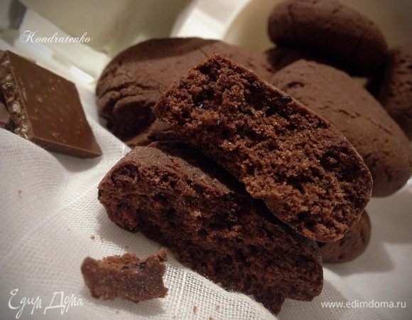 И вот разлом!...)
