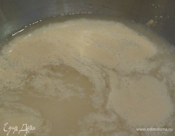 Дрожжи начнут пениться - хороший признак!