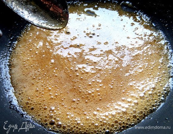 Такого карамельного цвета будет достаточно!