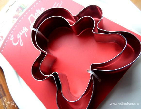 Кроме маленьких формочек я решила распечатать формочки-человечки,которые получила от сайта!