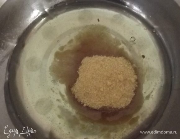 2 белка взбить с сахаром.