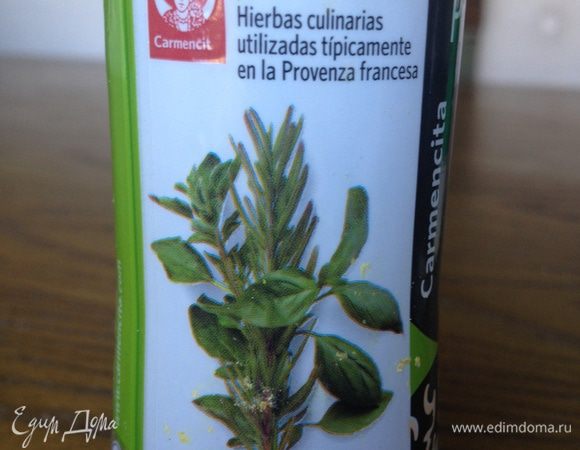 Смешайте сок целого лимона+ оливковое масло+травы прованс + выдавленная долька чеснока.