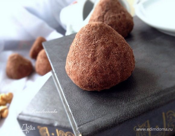 Тем временем приготовить чай,или кофе.... Приятного!...))