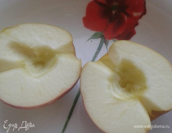 Удалить семечки.