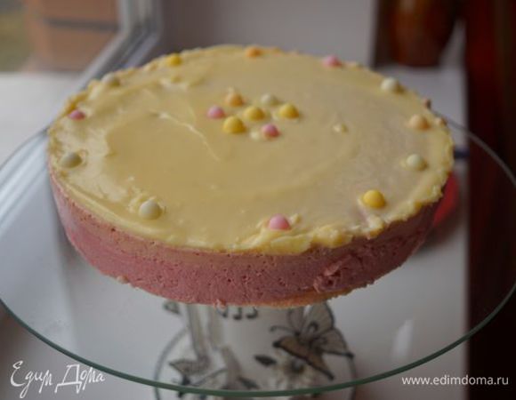 Приятного аппетита!