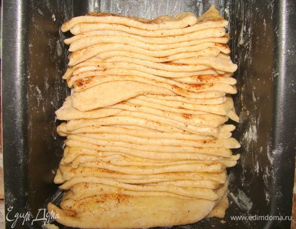 И так до конца.