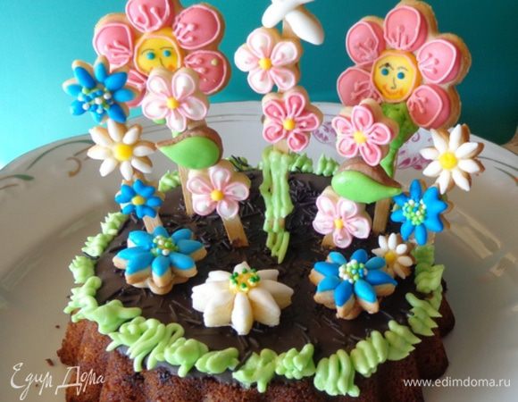 Приятного аппетита!