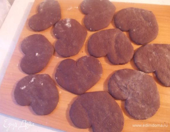 Выпекать,в предварительно разогретой духовке до 180С, 5 минут. Остудить.