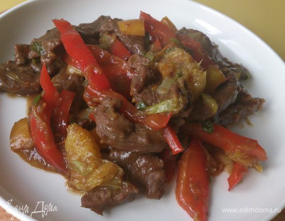 Вот такое ароматное блюдо!