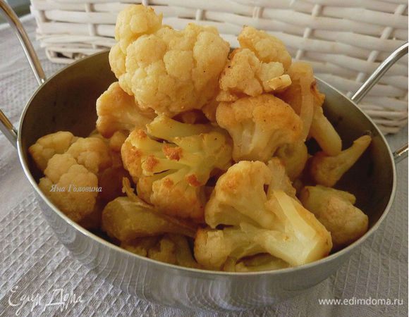 Подавать горячей.
