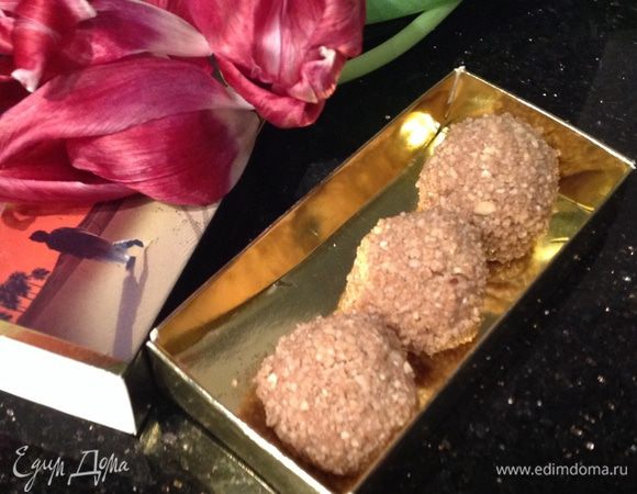 Приятного аппетита!!!