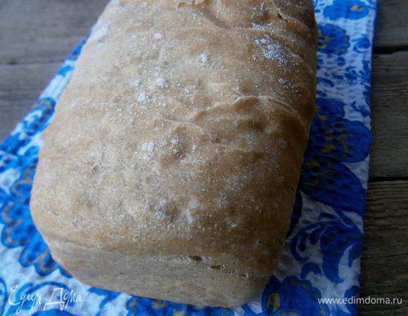 Вот он, результат...
Разрезать хлеб следует после того, как он полностью остынет.
ПРИЯТНОГО АППЕТИТА!