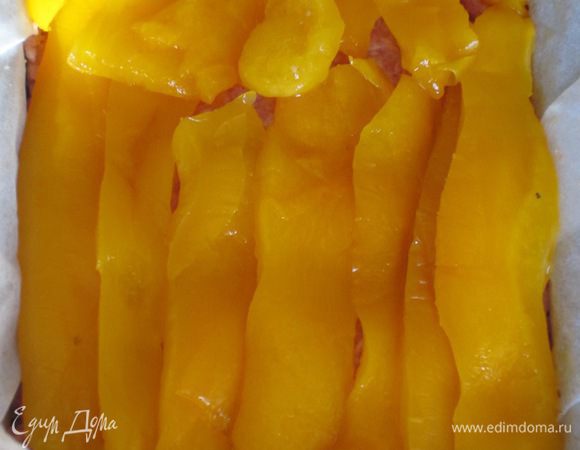 Третью порцию фарша и желтый перец.