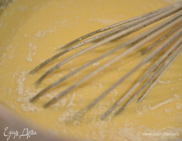 Венчиком перемешать до однородности.