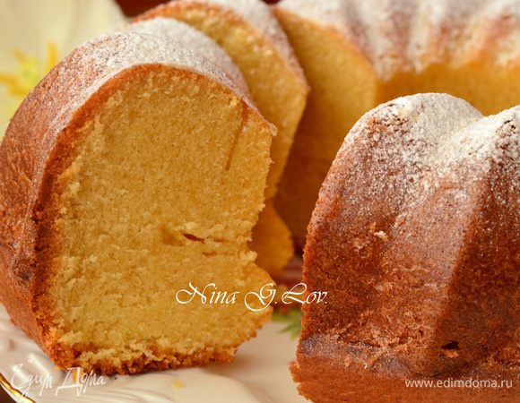 А как вкусно!