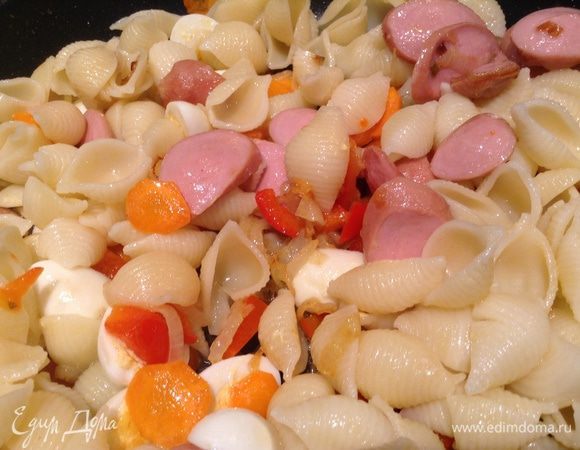 Все смешать.