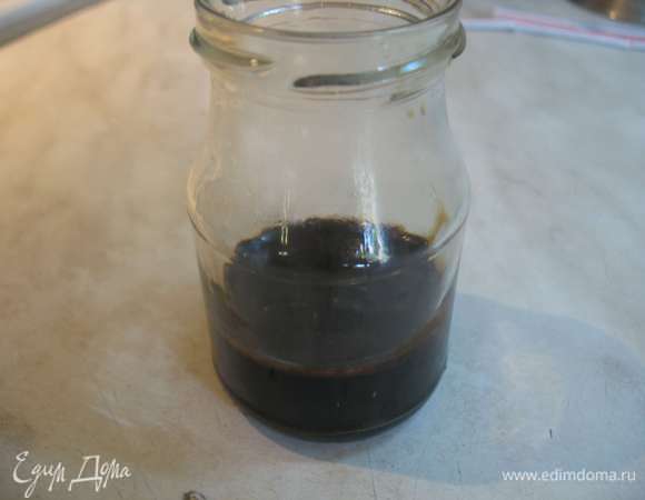 Немного остудить и перелить в баночку.  Экстракт должен быть хорошо охлажден перед применением. 