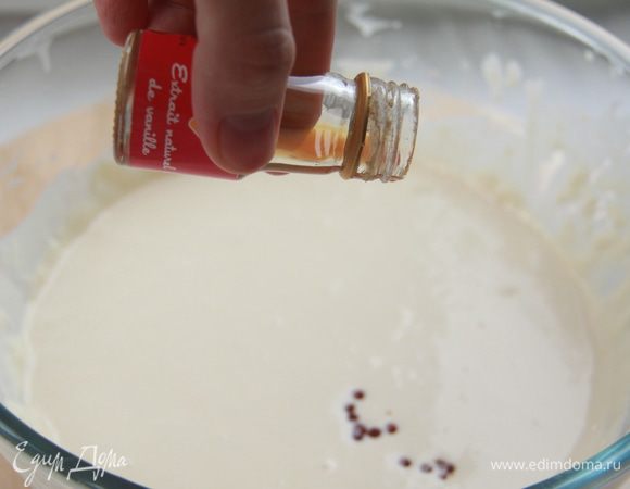 Немного ванили...