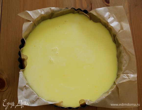 Заполнить ее тестом.