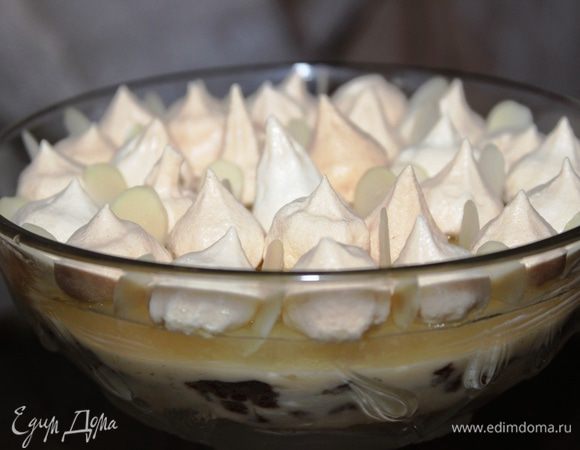 Угощайтесь!!!