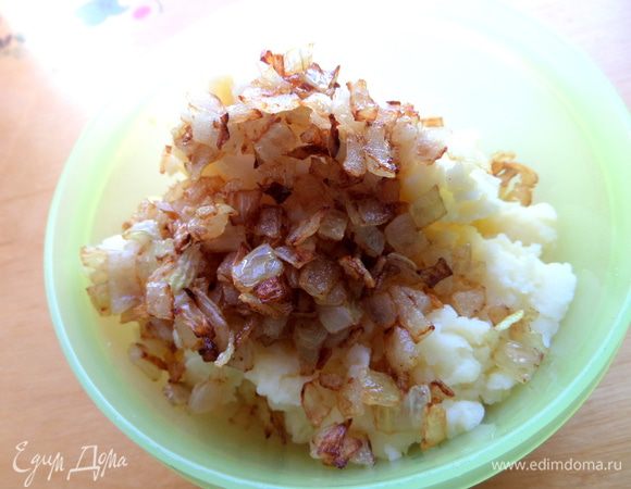 Добавим в пюре лук.