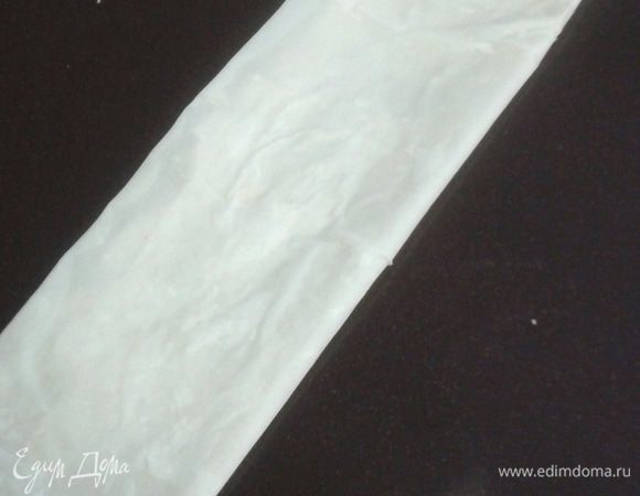 Затем вчетверо.