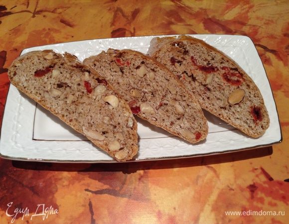 Приятного))))