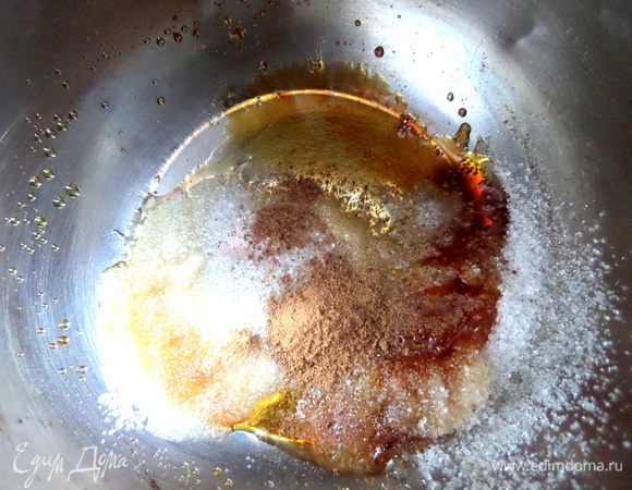 Турку немного потрясти в стороны.