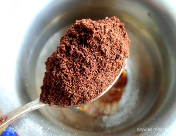 А вот и до кофе черёд дошёл!