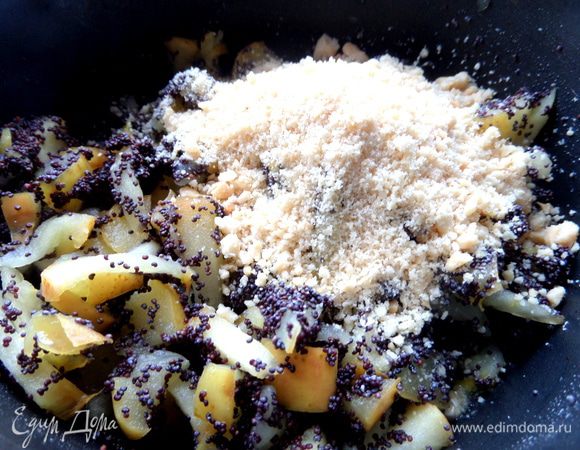 Ореховую крошку...