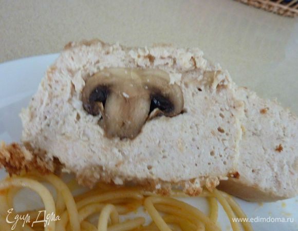 Очень советую - Террин куриный с грибами - mashutka

Очень вкусно и красиво ! Нежно с эффектным разрезом  - шикарный рецепт . 

http://www.edimdoma.ru/retsepty/62831-terrin-kurinyy-s-gribami?page=3