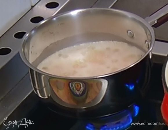 Рис отварить согласно инструкции на упаковке.