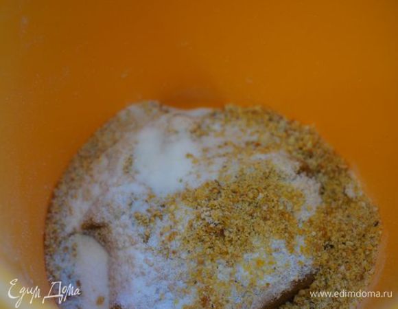 Добавить сахарную пудру, соль.