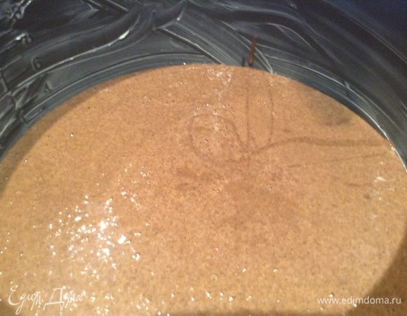 Перелить тесто в мультиварку и поставить режим "выпечка" на 60+ 30 минут.
После окончания 2-3 минуты не открывать.