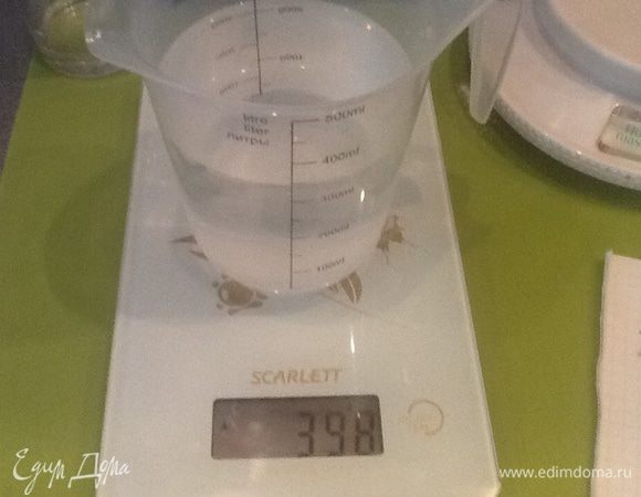 Добавляем соль,воду.