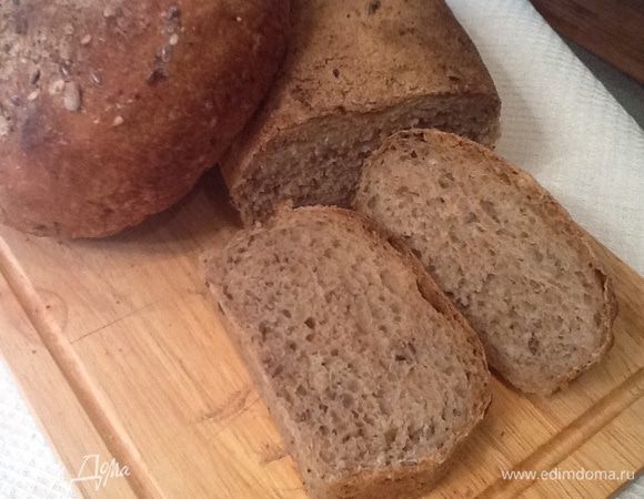 Достаем хлеб, накрываем полотенцем и даем ему немного остыть. Я еле дождалась, он прекрасен!! Корочка хрустящая, мякиш в дырочку!! Очень вкусный!!Вот что значит рецепт мастера!!