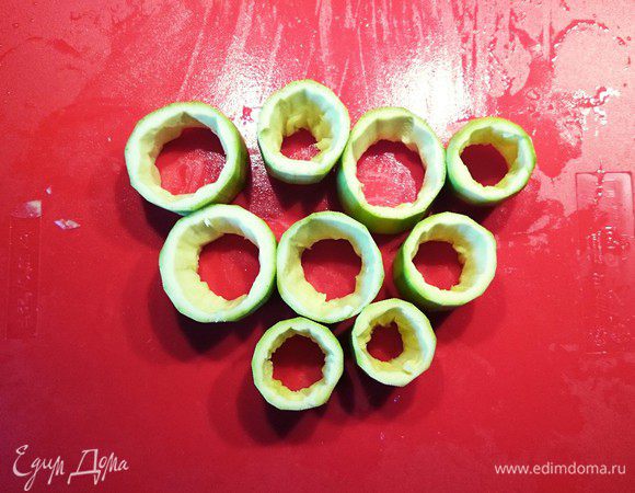 Удалить часть мякоти.