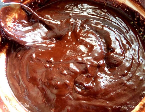 Перемешать...